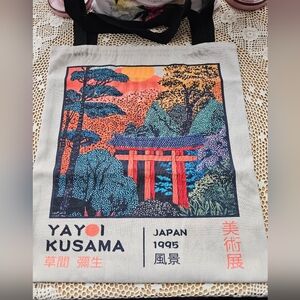 Tote Retro Remake Kudos Temple With Vivid Colorful Trees 1995 NWOT 2nd Quality